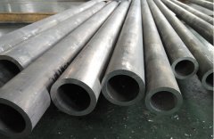 6005/6005A Aluminum Seamless Pipe for Electrical Bus Conductors