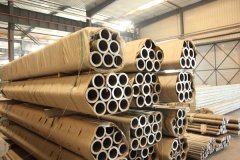 Surface quality requirements of aluminium tubular busbar and tubing bar