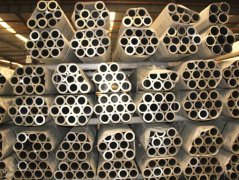 Insulation aluminum tube busbar