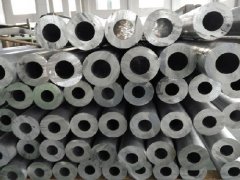 Service conditions of Bus Pipe Tube