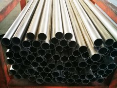 aluminum tube pipe 6 inch