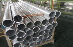 anodized extruded aluminum pipe