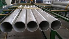 aluminum tube extrusion
