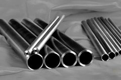 Seamless Aluminium Pipes for Switchgear