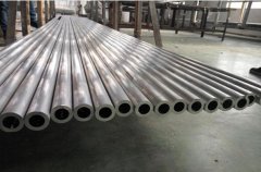 1350 Aluminum tubular busbar