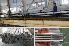 What is the Seamless Aluminum Tubing conductor
