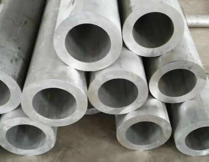 7075 Aircraft Aviation Aluminum Aluminim Tube Pipe