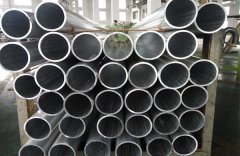 Forged aluminum 6063 aluminum tube
