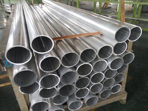 Aluminum Seamless Bus Pipe