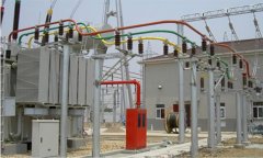 Box Enclosed Busbar Bus Bar