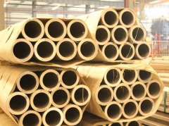 Aluminum alloy conductive tubular bus-bar