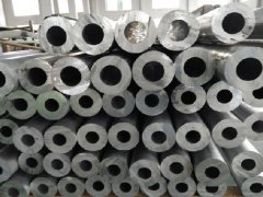 Service conditions of Bus Pipe Tube