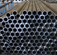 Aluminium tubular busbar