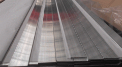 3A21 aluminium solid insulated bus bar manufacturer