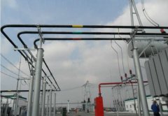 Insulated aluminum tube bus bars