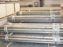 Aluminum tubular bus bar china suppliers