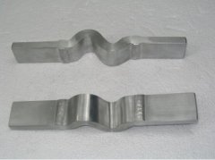 Aluminum bus bar expansion joint