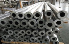 6063G Aluminum Seamless Bus Tube