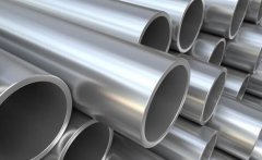 7075 aluminium seamless bus tube