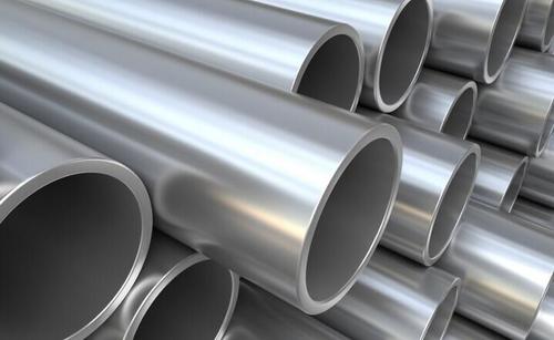 7075 aluminium seamless bus tube