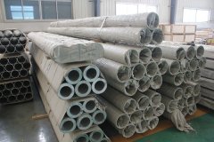 Aluminum bus tube supplier