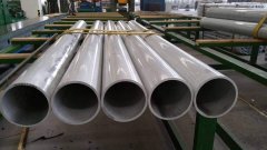 2A12 aluminum tube aircraft construction
