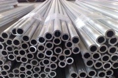 3A21 aluminum alloy tube bus