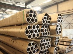 Shielded insulated aluminum bus tube