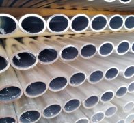 Aluminium Hollow Rectangular conductor