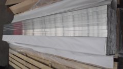 6101 aluminum busbar pipe tube