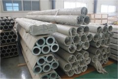 High quality Aluminium Tubing Busbar