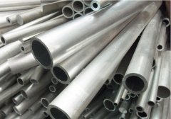 6005 aluminum bus bar tube