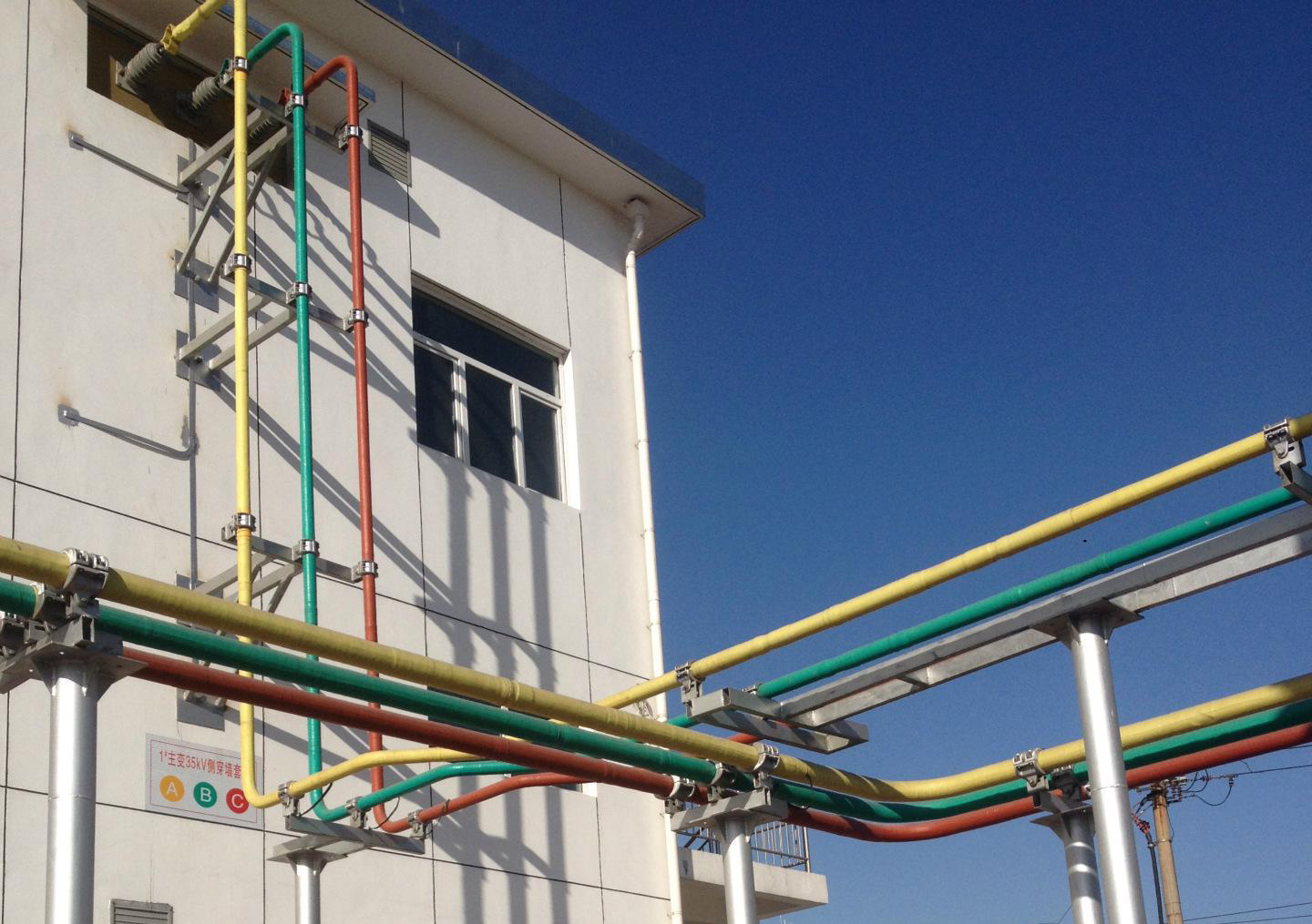 Aluminum Tubular Rigid Busbar