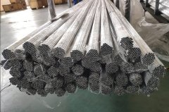 6063 T6 Aluminum Tubular Busbar