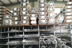 Tubular Aluminium Busbars