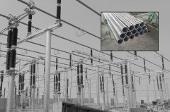 Seamless Aluminum Tubular conductor